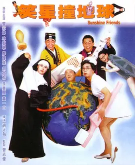 手机av在线看